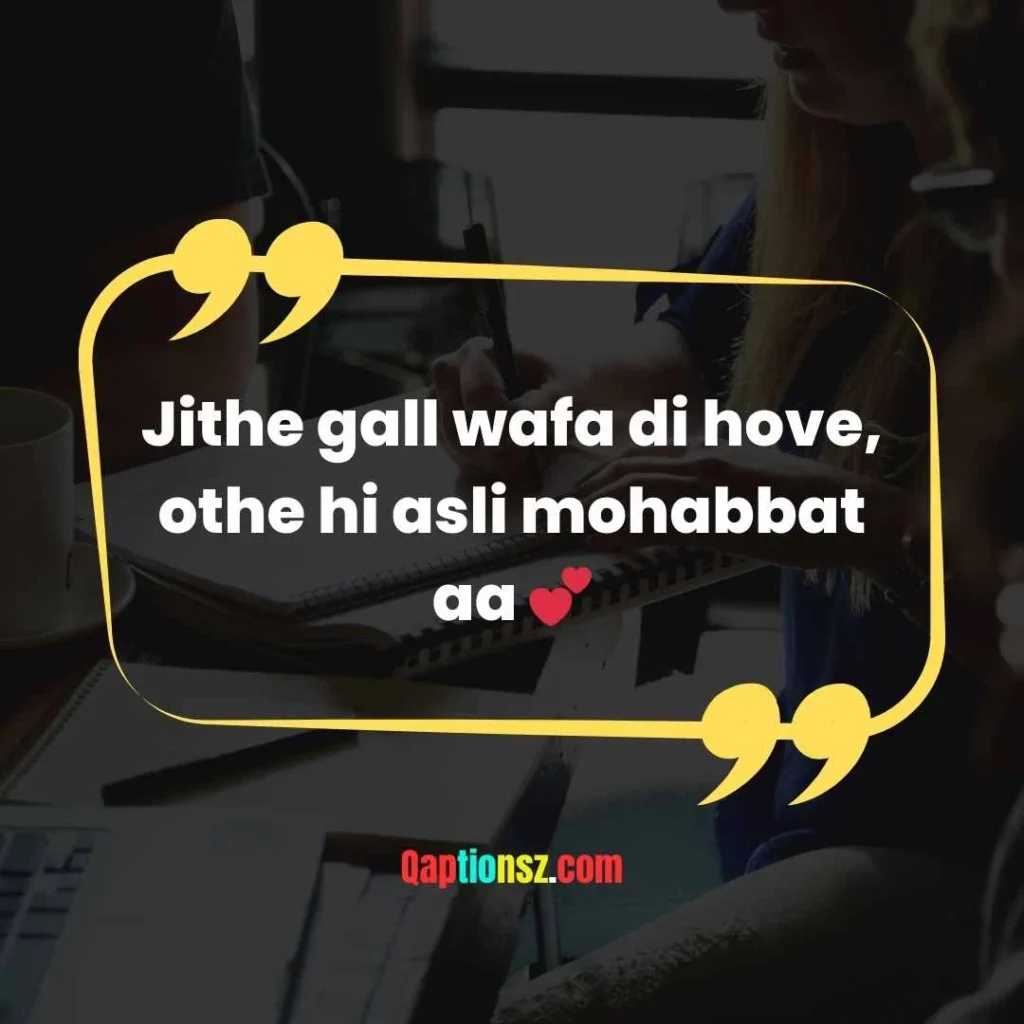 Caption for Instagram Post