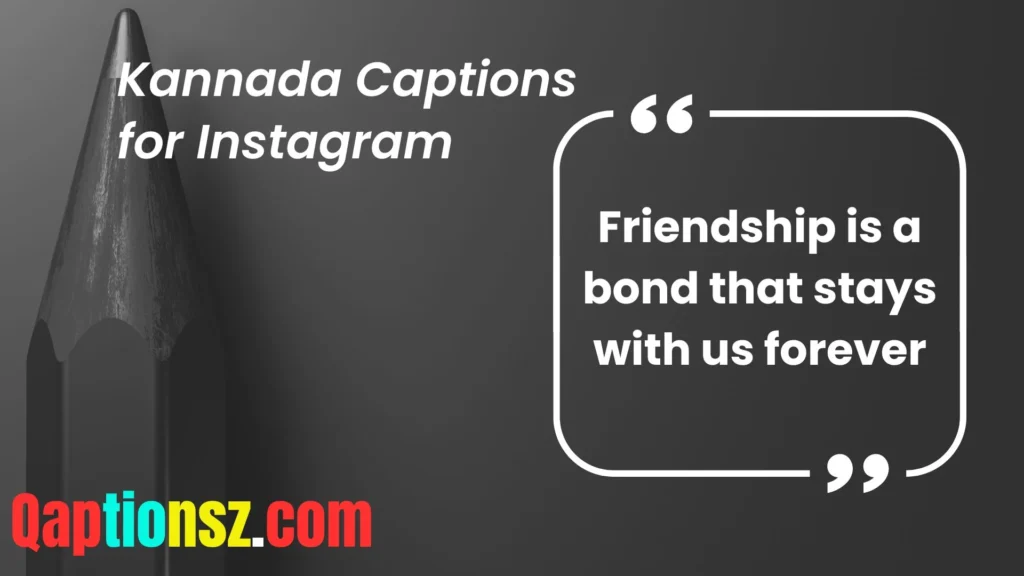 Captions for Friendship Vibes