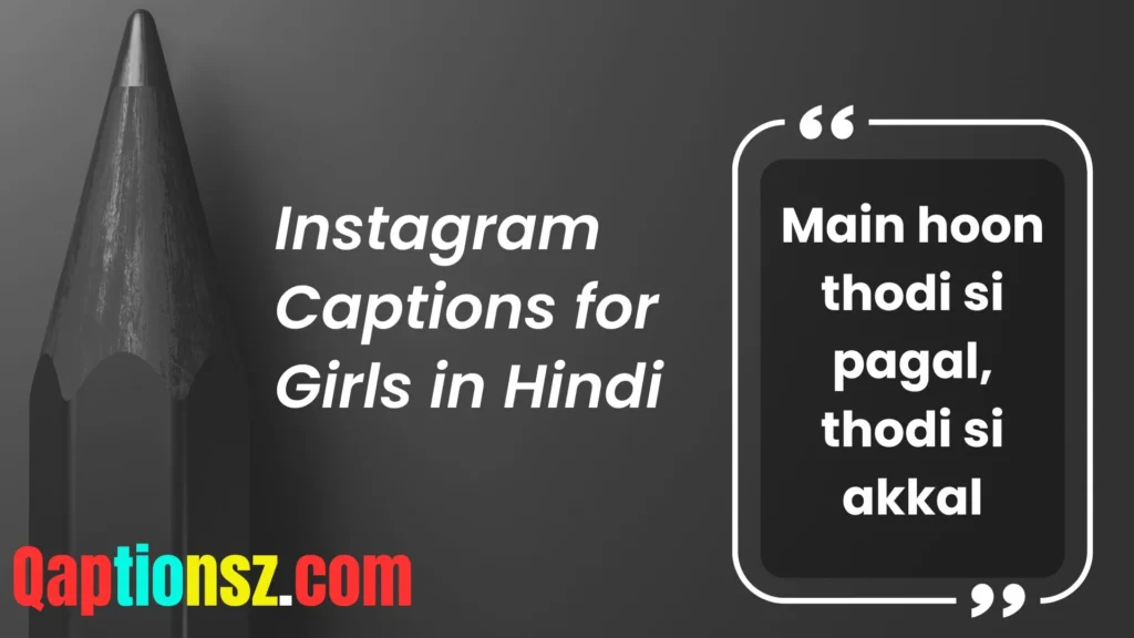Funny and Witty Captions