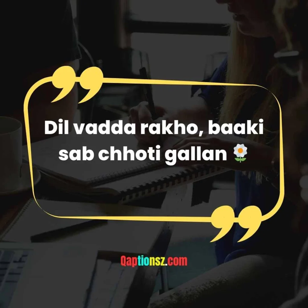 Instagram Captions in Punjabi