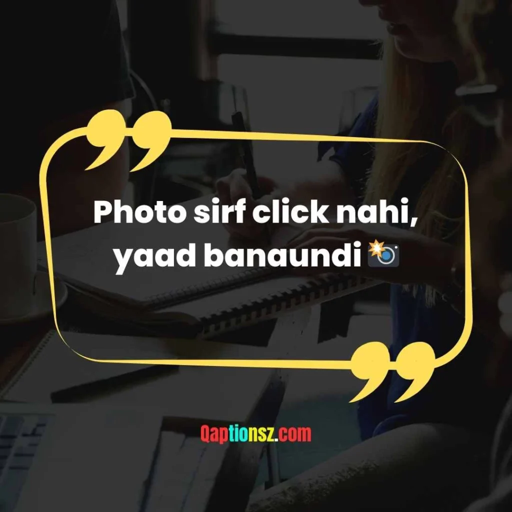 Instagram Photos Punjabi