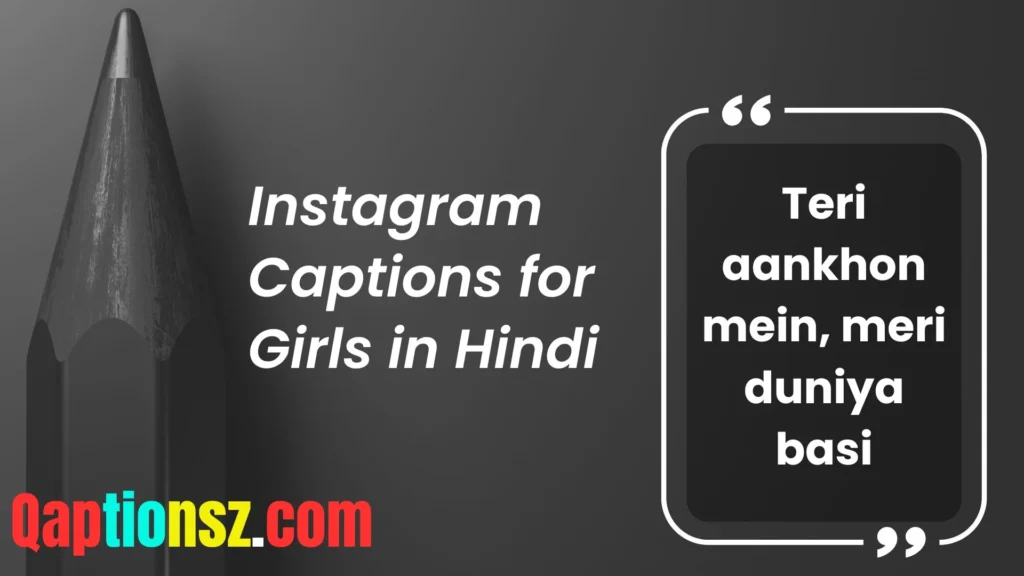 Romantic Captions for the Dreamy Soul