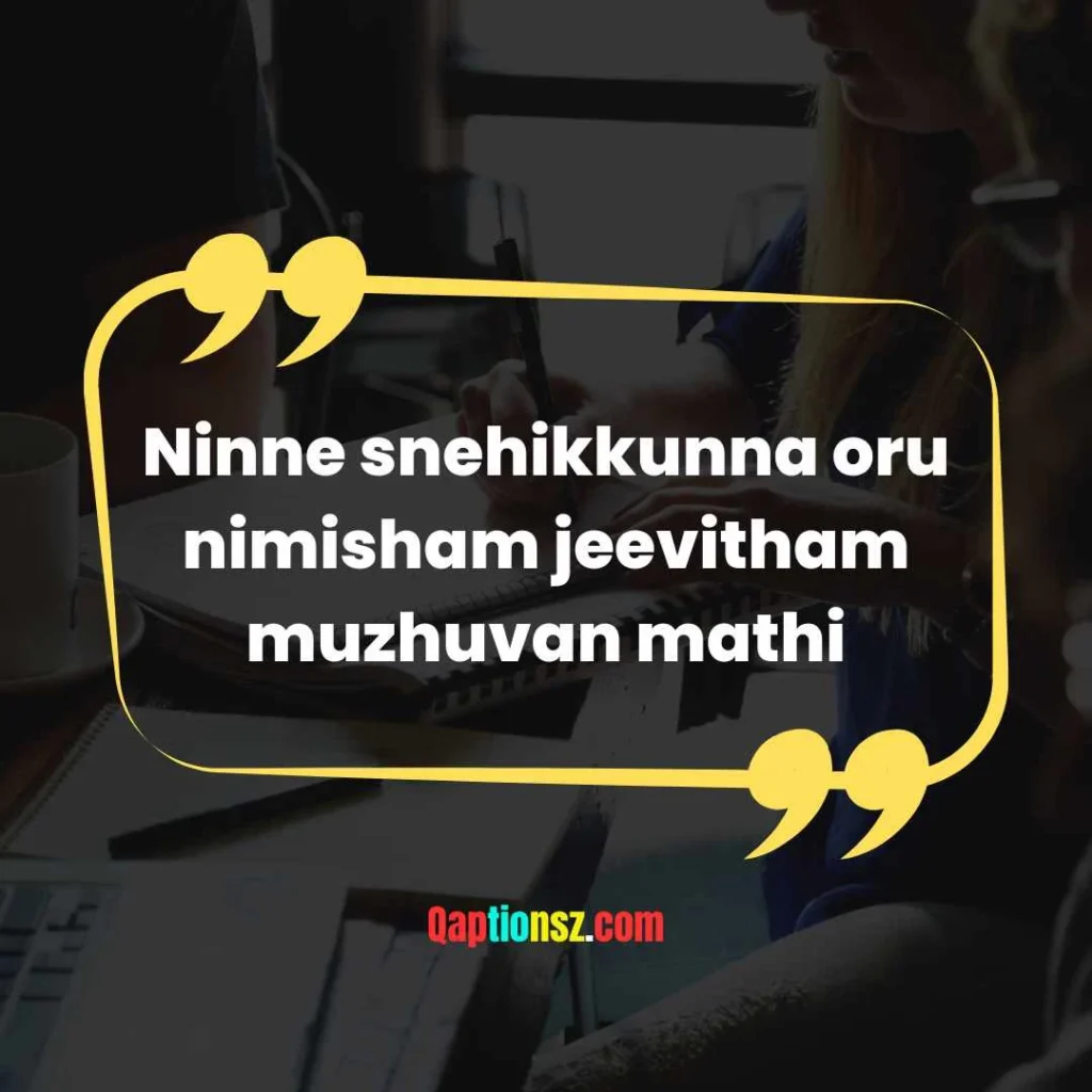 Romantic Malayalam Captions 