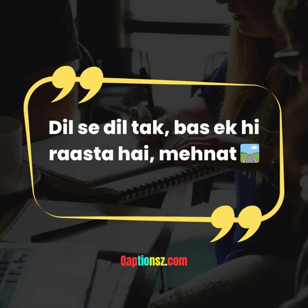 Inspirational Hindi Song