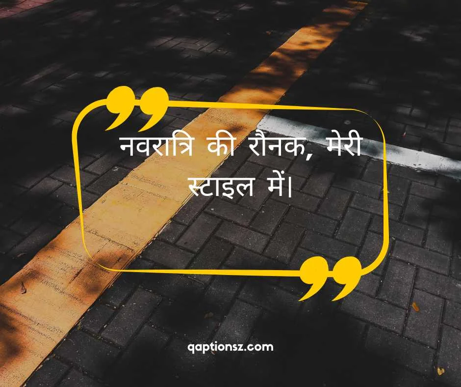 Navratri captions for Instagram 