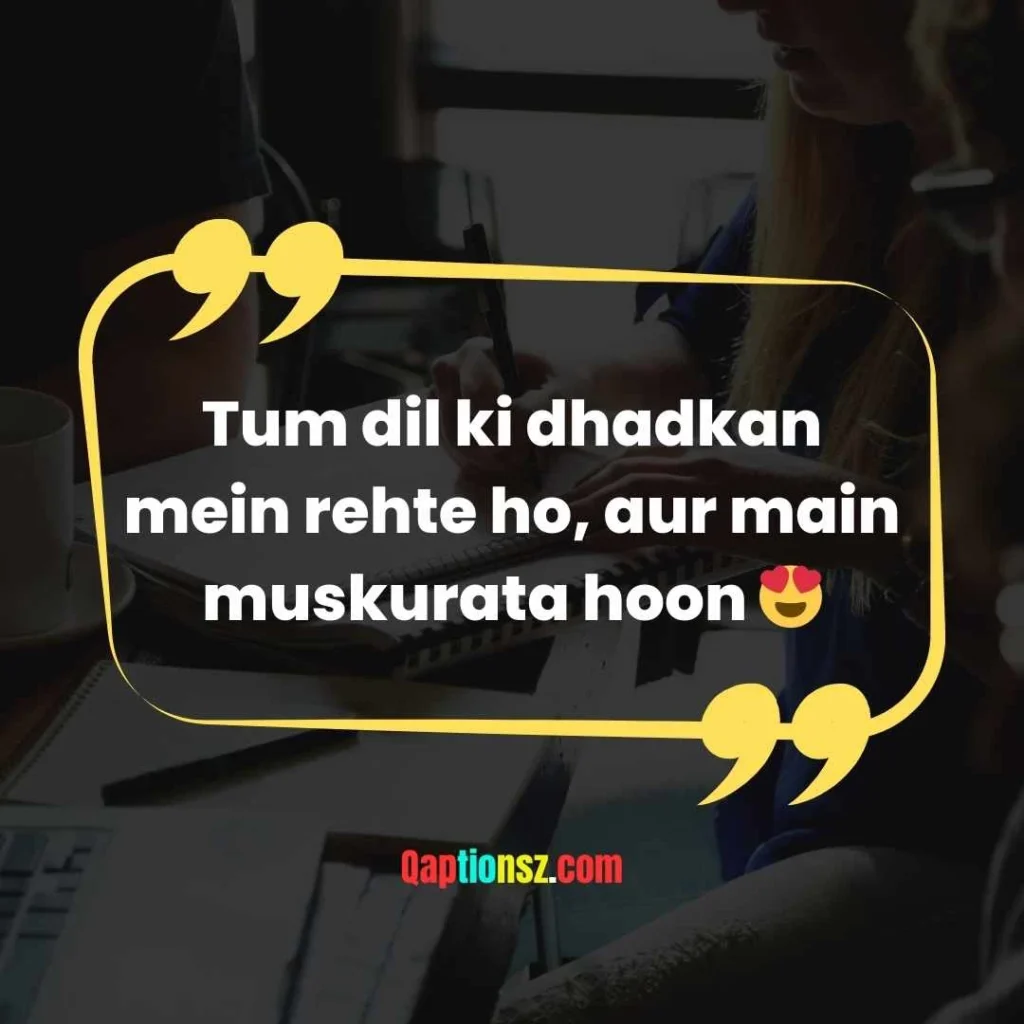 Romantic Hindi Song